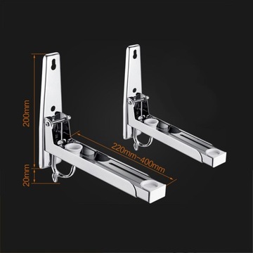 Настенный держатель для микроволновой печи с