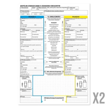 КНИГА СЕРВИСНОГО РЕМОНТА - СИДЕНЬЕ
