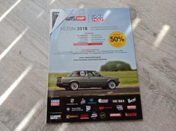 КНИГА ЖУРНАЛА CLASSIC AUTO 144 СЕНТЯБРЬ 2018 ГОДА