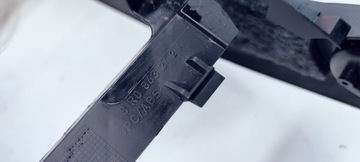 ЦЕНТРАЛЬНЫЙ ТУННЕЛЬ AUDI Q5 8R 8R0863242A