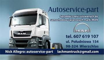 Крышка люка насоса кабины MAN TGA TGX TGS RAL 9010 НОВЫЙ