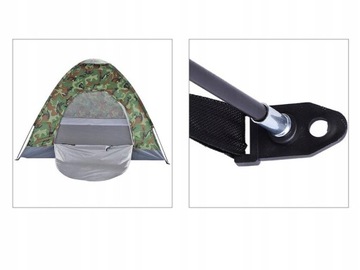 МОМО МОСКИТНАЯ ТУРИСТИЧЕСКАЯ ПАЛАТКА 2 Х 3 М, 6-7 ЧЕЛОВЕК