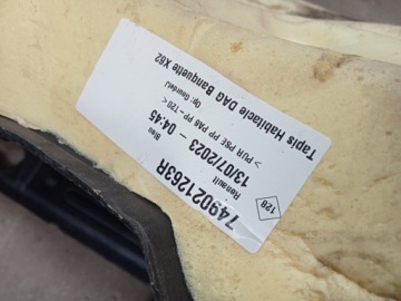 КОВЕР НАПОЛЬНЫЙ MASTER III IV MOVANO B NV400 749021263R ORIGINAL EUROPE