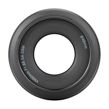 Объектив Yongnuo YN 50 мм f/1.8 DA DSM II для Sony E
