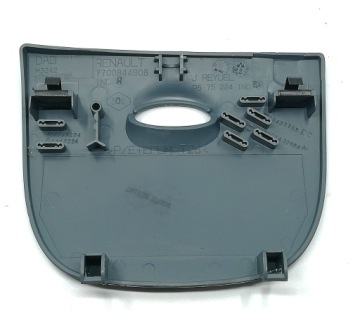 KLAPKa ZAŚLEPKA BEZPIECZNIKÓW SCENIC I 7700844908