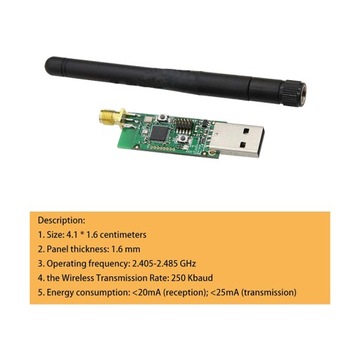 1 шт. USB CC2531 снифферная плата Bluetooth 4,0 без