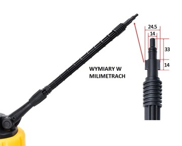 СРЕДСТВО ДЛЯ ЧИСТЕНИЯ ПАТИО С БАКОМ ДЛЯ МОЮЩЕГО СРЕДСТВА LAVOR