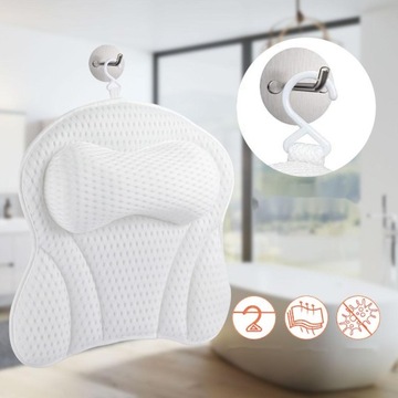 Эргономичная подушка для ванны.Дышащая.