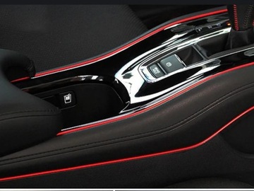 Стрип декоративная настройка ленты.