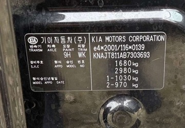 Kia Soul I Crossover 1.6 DOHC CVVT 124KM 2011 Kia Soul Kia Soul 1.6 M 1.6 Benzyna 124KM, zdjęcie 17