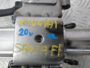 HYUNDAI SANTA FE IV FACELIFT 2020- SLOUPEC VOLANT