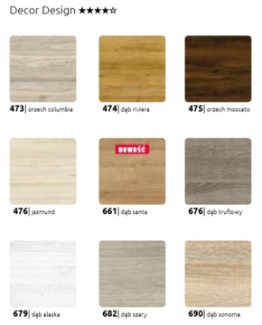 ВАСКО БРАГА 3 ДЕКОРАТИВНЫЕ МЕЖКОМНАТНЫЕ ДВЕРИ