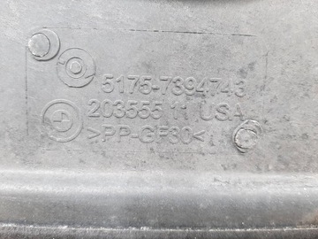 Защита днища 7394743 BMW X3 G01 X4 G02