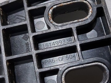 DRŽÁKY CHLADIČŮ RENAULT MEGANE IV 215149933R