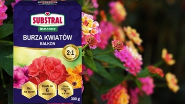 УДОБРЕНИЕ СВЕРХДЛИТЕЛЬНОГО ДЕЙСТВИЯ OSMOCOTE 2IN1 BALCONY FLOWER STORM 300G