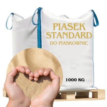Пісок для пісочниці сертифікат PZH 1000 кг BIG BAG для дітей ніжний