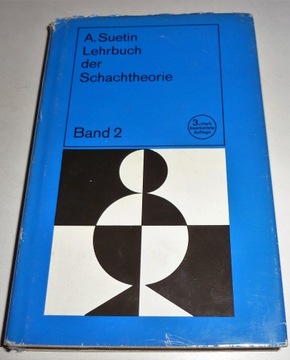 LEHRBUCH DER SCHACHTHEORIE 2 A. Suetin