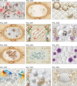 Стеганые ФЛИСОВЫЕ ФОТОобои для гостиной 3D, 350х245