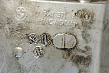 Wahacz 33357728371 33357728376 BMW F 800 GT 2017-2019