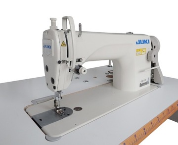 Челнострочная машина Juki DDL-8700 H, двигатель SERVO, новый комплект.