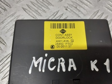 ŘÍZENÍ MODUL ZÁMKU CENTRÁLNÍHO NISSAN MICRA K11