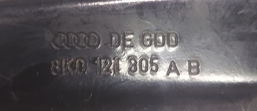 AUDI A4 B8 A5 8T Q5 A6 PŘÍDAVNÁ PUMPIČKA VODY