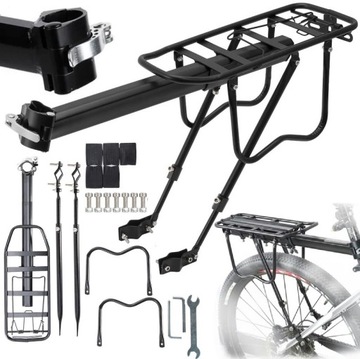 BAGAŻNIK ROWEROWY TYLNY 50KG (WYTRZYMAŁY) - NA ROWER ALUMINIUM UNIWERSALNY