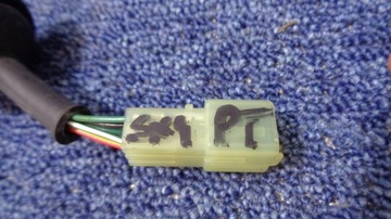 LIŠTA VLOŽKA SVAZEK SVĚTLA FIAT SEDICI SUZUKI SX4 2006-2014R. ZADNÍ