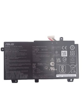 ORYGINALNA BATERIA ASUS FX504 FX505 FX505D FX505GE B31N1726