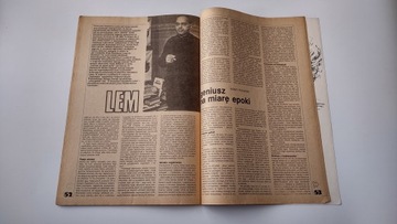 Фэнтези 3 1986
