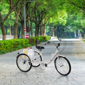 ВЕЛОСИПЕД 24 ДЮЙМА Для взрослых ТРЁХКОЛЕСНЫЙ Складной белый