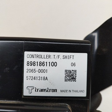 ISUZU D-MAX 2014 ŘÍZENÍ / MODUL PŘEVODOVKY ŘAZENÍ