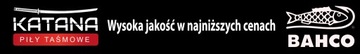 Ручной скребок ERGO, 25 мм, с лезвием 449 и чехлом Bahco (625)