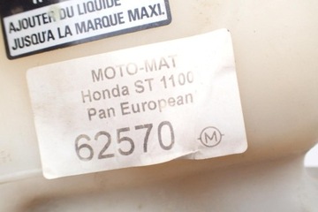 Honda ST 1100 Паневропейский расширительный бачок