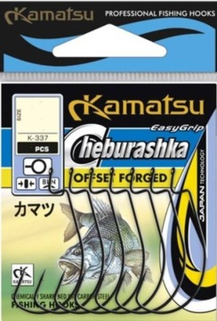 HACZYK CHEBURASZKA ROZMIAR 2 K-337 OP.7SZT KAMATSU