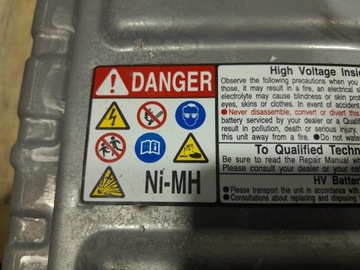 TOYOTA CAMRY VIII XV70 17- BATERIE G9280-33140