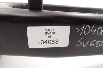 Suzuki SV 650 X 18 — Задний поперечный рычаг