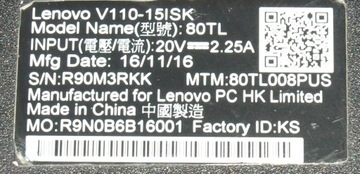 Lenovo V110-15IAP V110-15ISK Wi-Fi WLAN-адаптер