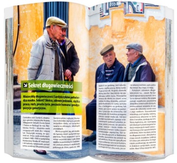 Сардиния светлая. Путеводитель + карта