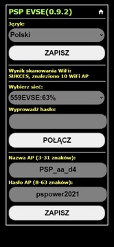 Мост MIpB, RS485 Modbus <> IP