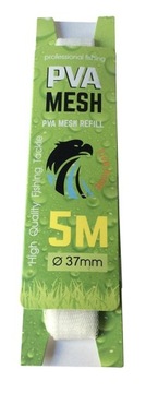 SIATKA PVA WOREK 25MM 5METRÓW NA RYBY KARPIE Ø37mm