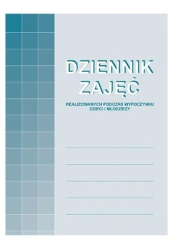 Щоденник занять виконуваних під час відпочинку дітей і підлітків