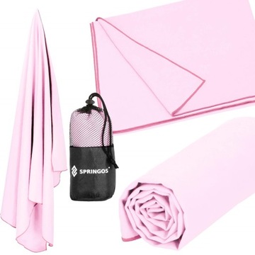 БЫСТРОСЫХАЮЩЕЕ ПЛЯЖНОЕ ПОЛОТЕНЦЕ ИЗ МИКРОФИБРЫ 40х80см СПОРТИВНОЕ