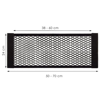 СУМКА-ОРГАНИЗАТОР STRONG NET НА ВЕЛКРО ДЛЯ БАГАЖНИКА АВТОМОБИЛЯ 50х24см