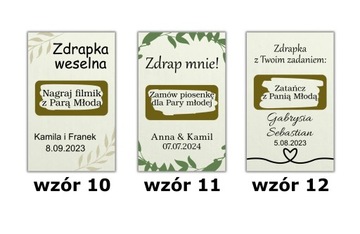 SCRATCRAPS WEDDING TASK ECRU выкройки на выбор