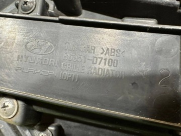 РЕШЕТКА РАДИАТОРА HYUNDAI TUCSON III МАТОВАЯ ОРИГИНАЛЬНАЯ