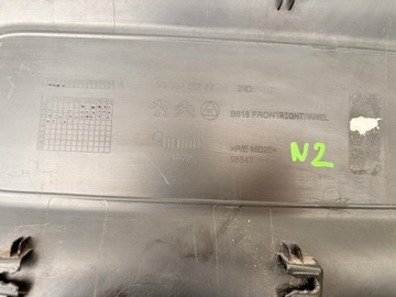 CITROEN C3 FACELIFT LIŠTA DVEŘE PRAVÝ PŘEDNÍ 9833480777