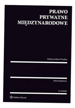 МЕЖДУНАРОДНОЕ ЧАСТНОЕ ПРАВО V.16 МАКСИМИЛИАН ПАЗДАН