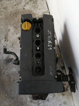 4858 СТОЙКА ДВИГАТЕЛЯ Z16XE1 ASTRA H 166 000 л.с.