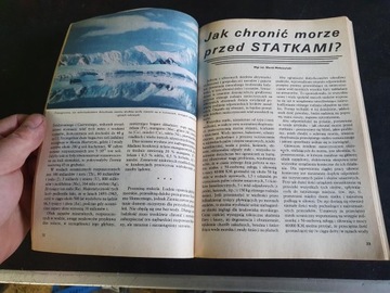 КНИЖНЫЙ ЖУРНАЛ «ЮНАЯ ТЕХНИКА» 6/1978 ВЫПУСК